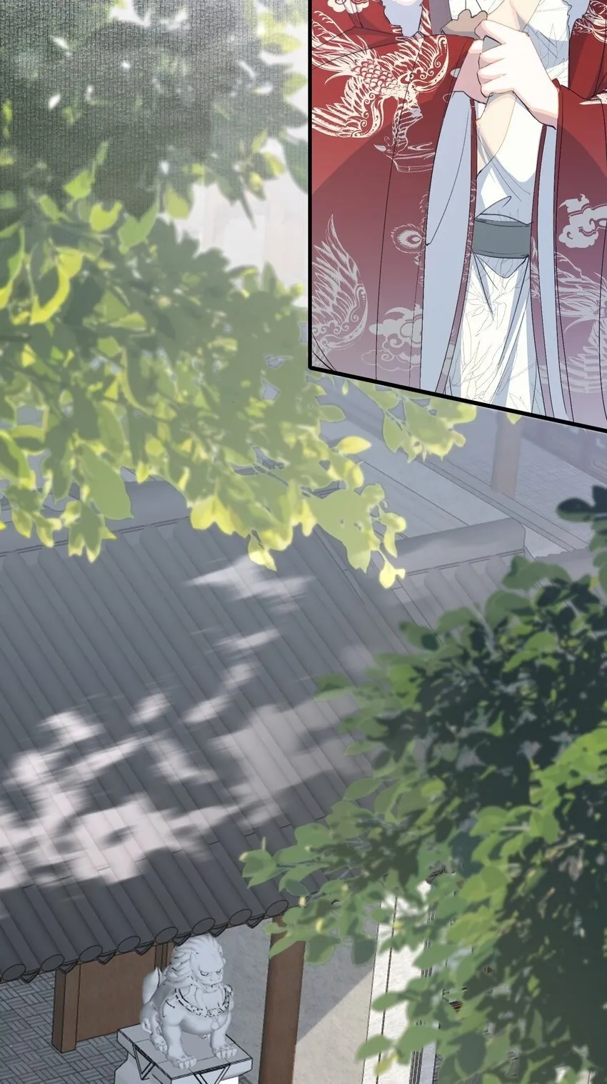 056 蝶恋花·黄金2 第39页