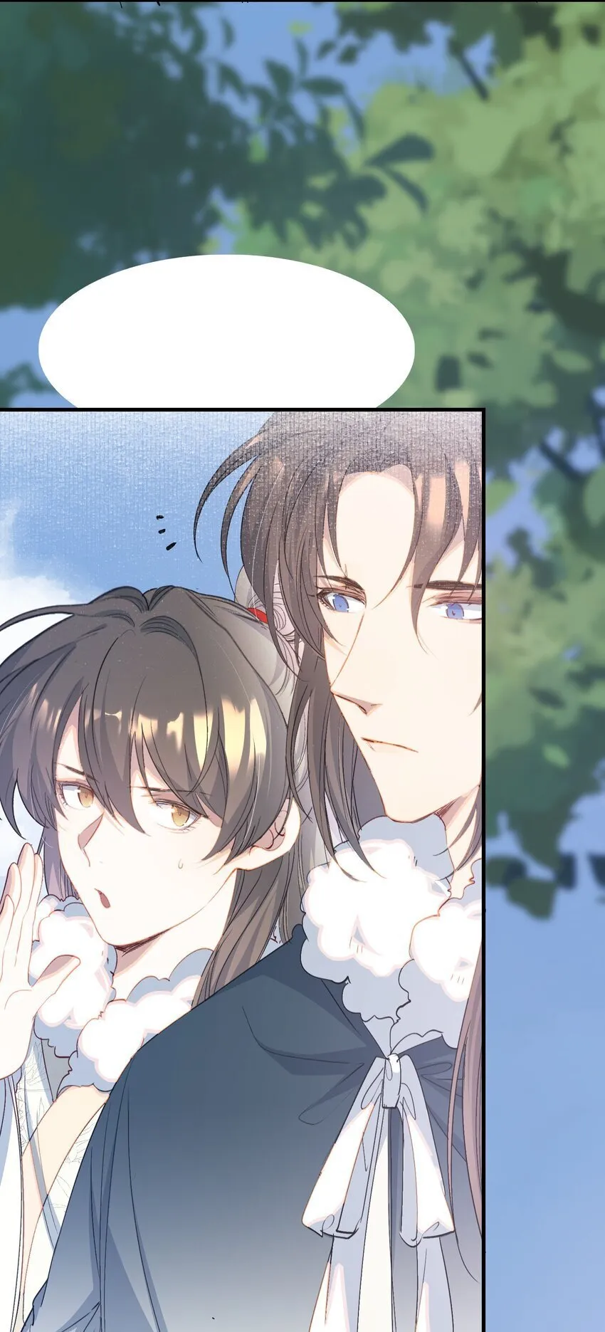 057 蝶恋花·逛扬州 第23页