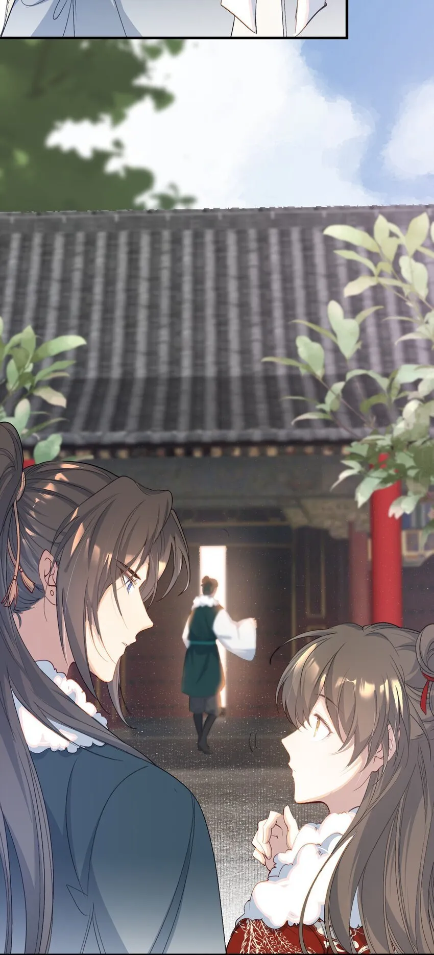057 蝶恋花·逛扬州 第24页
