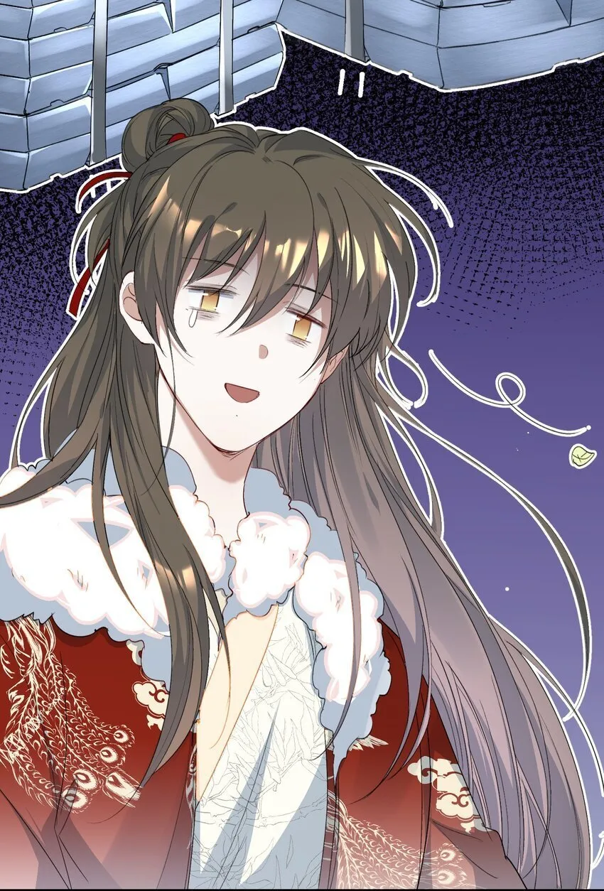 057 蝶恋花·逛扬州 第26页