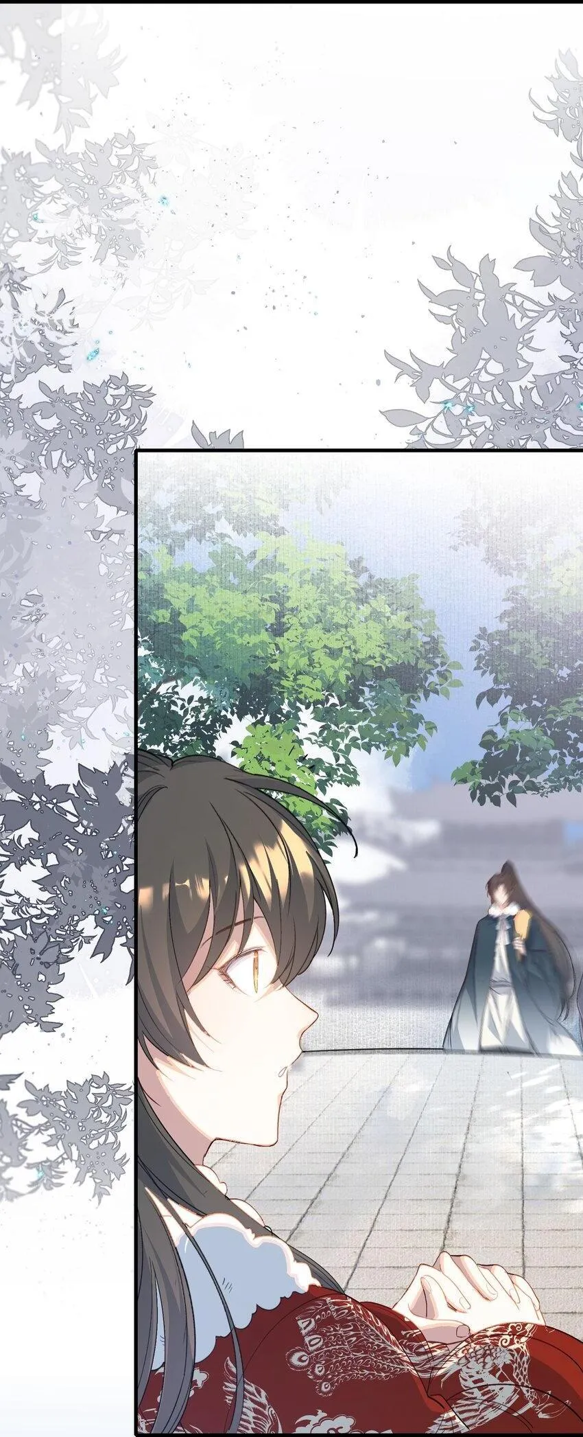 057 蝶恋花·逛扬州 第33页