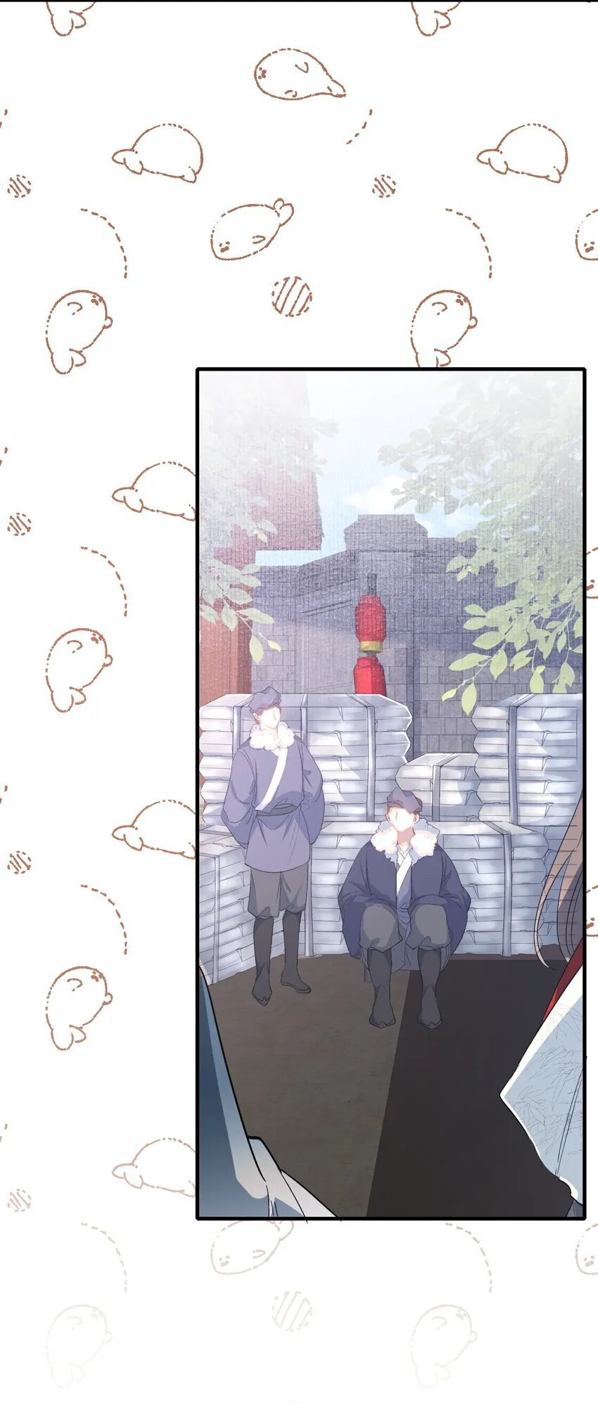 057 蝶恋花·逛扬州 第38页