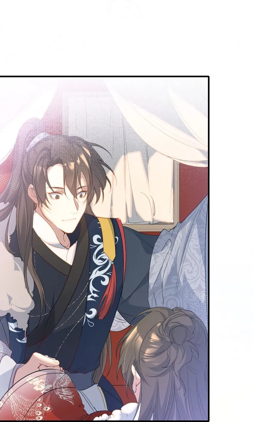 057 蝶恋花·逛扬州 第39页