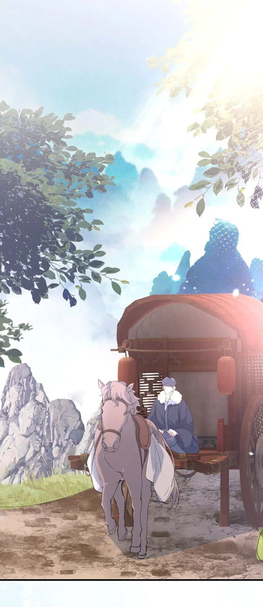 057 蝶恋花·逛扬州 第40页