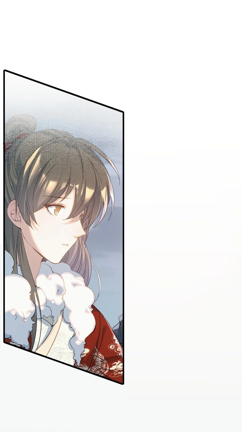 059 蝶恋花·东市 第13页