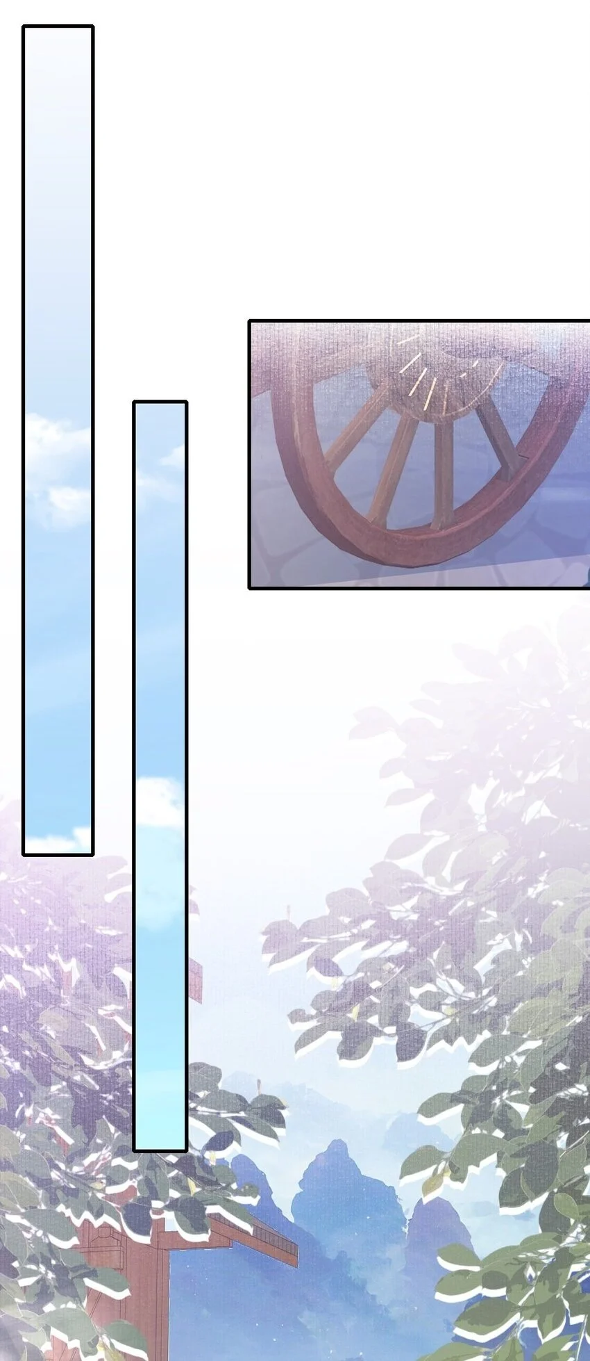 058 蝶恋花·逛扬州 第2页