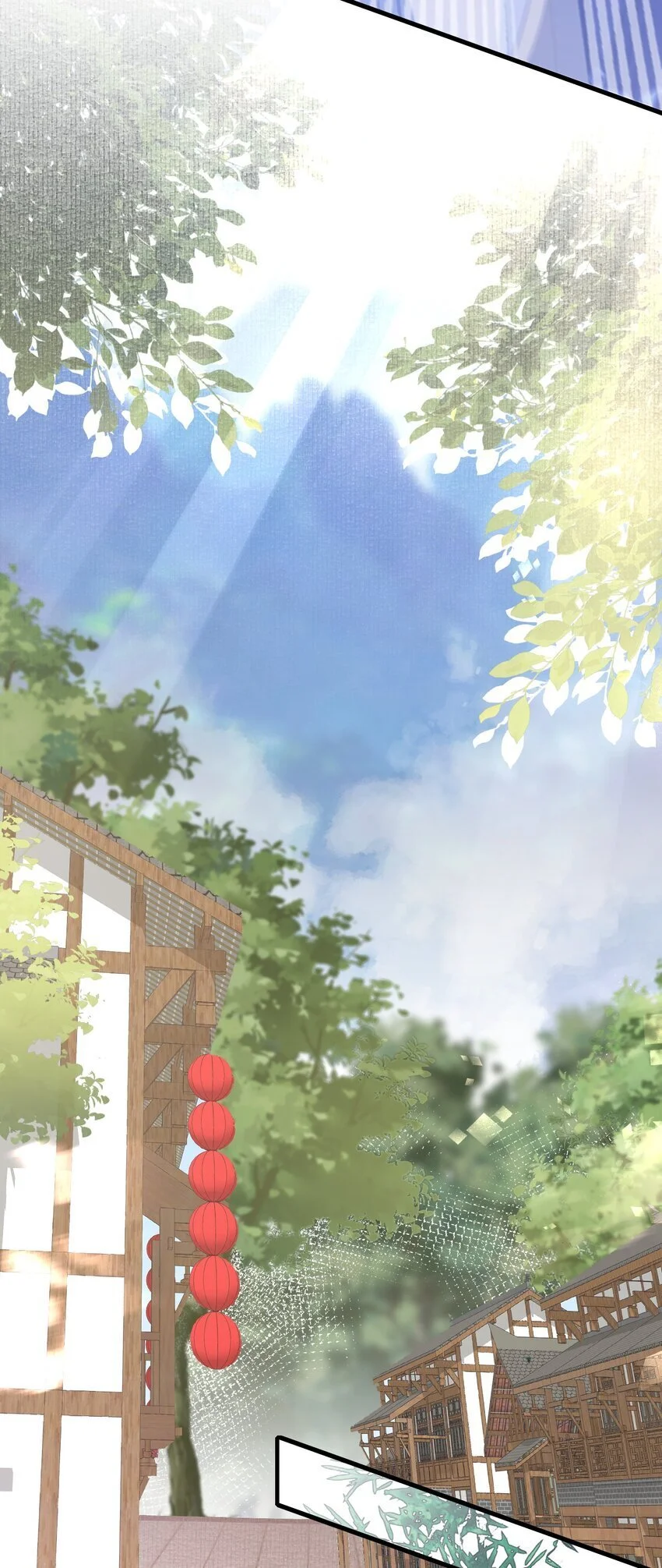058 蝶恋花·逛扬州 第9页