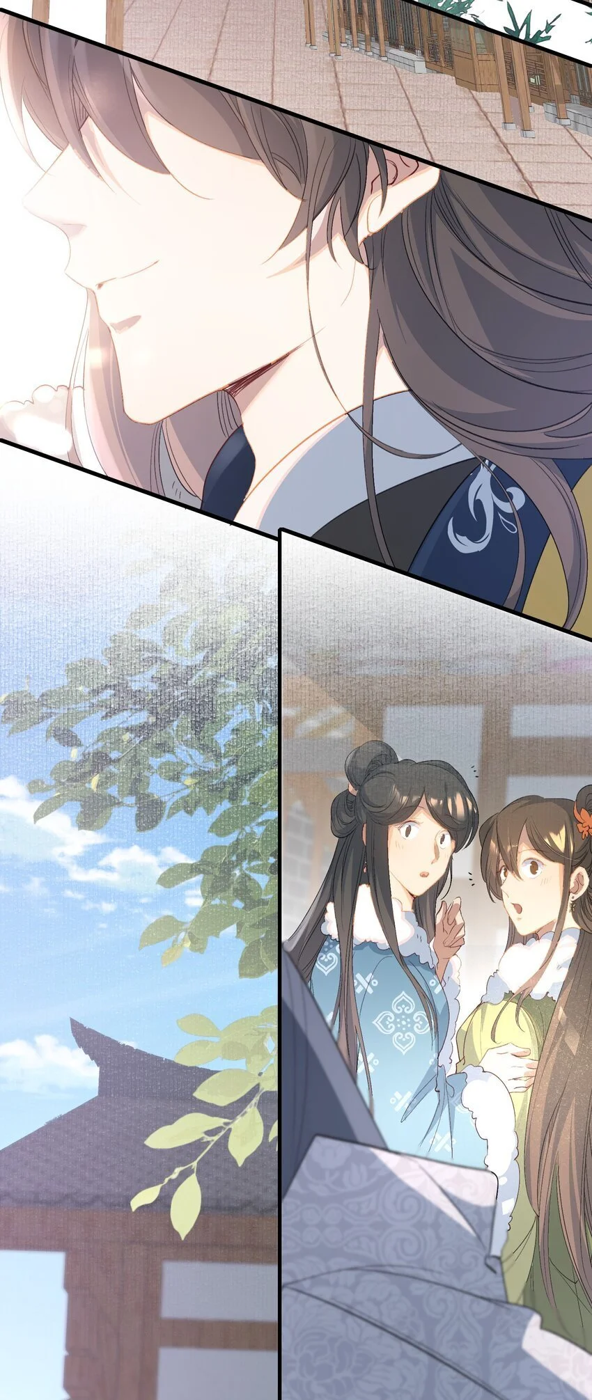 058 蝶恋花·逛扬州 第10页