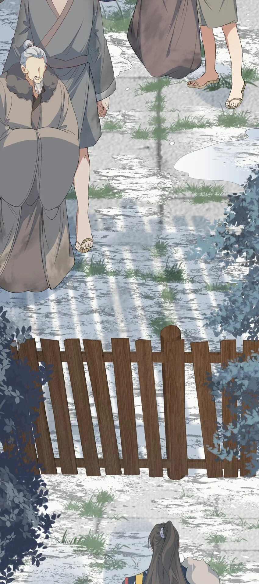 058 蝶恋花·逛扬州 第25页