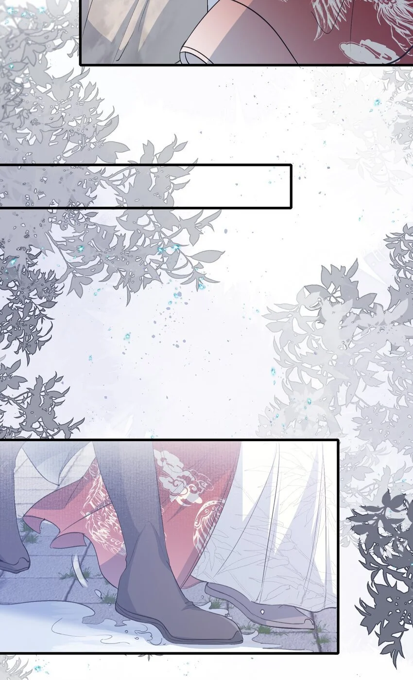 060 蝶恋花·东市2 第13页