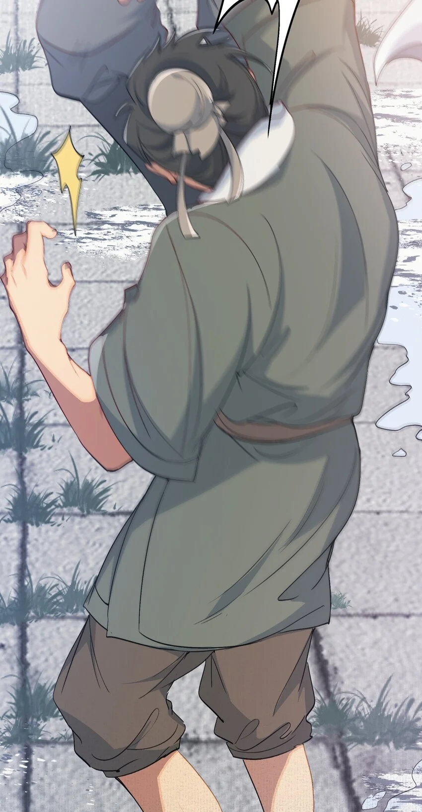 060 蝶恋花·东市2 第28页