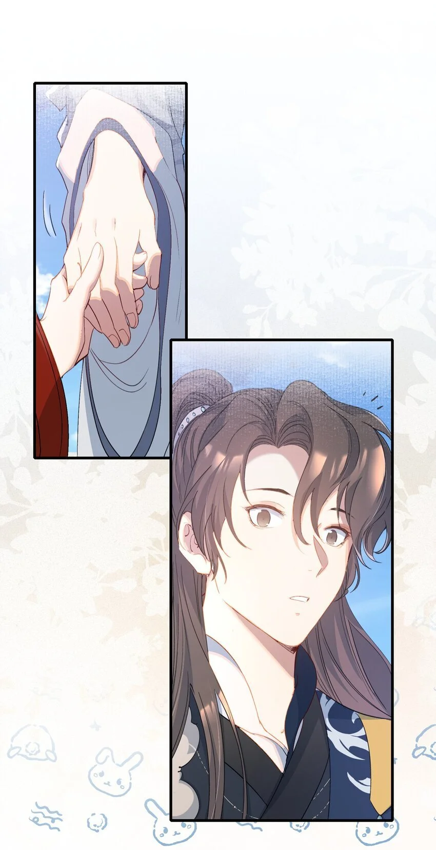 061 蝶恋花·成行 第7页