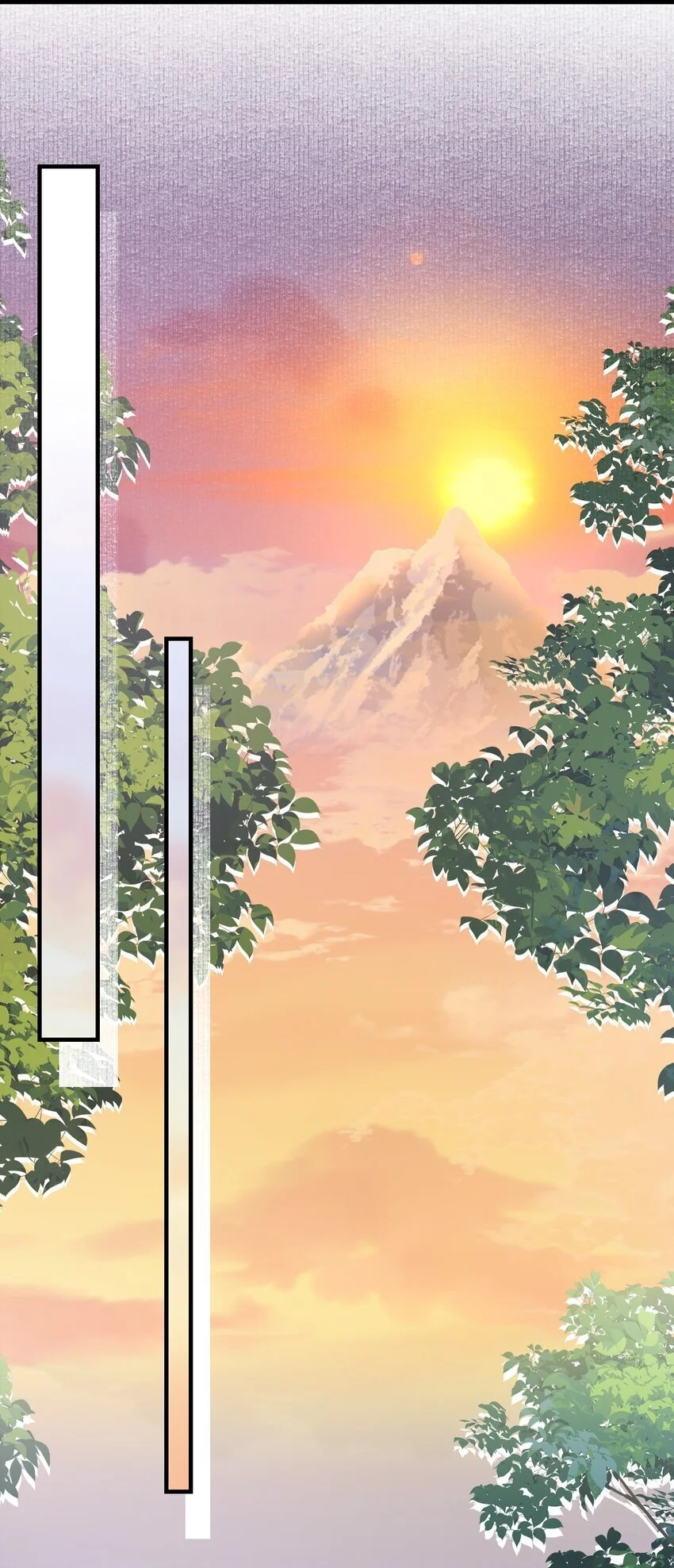 061 蝶恋花·成行 第21页