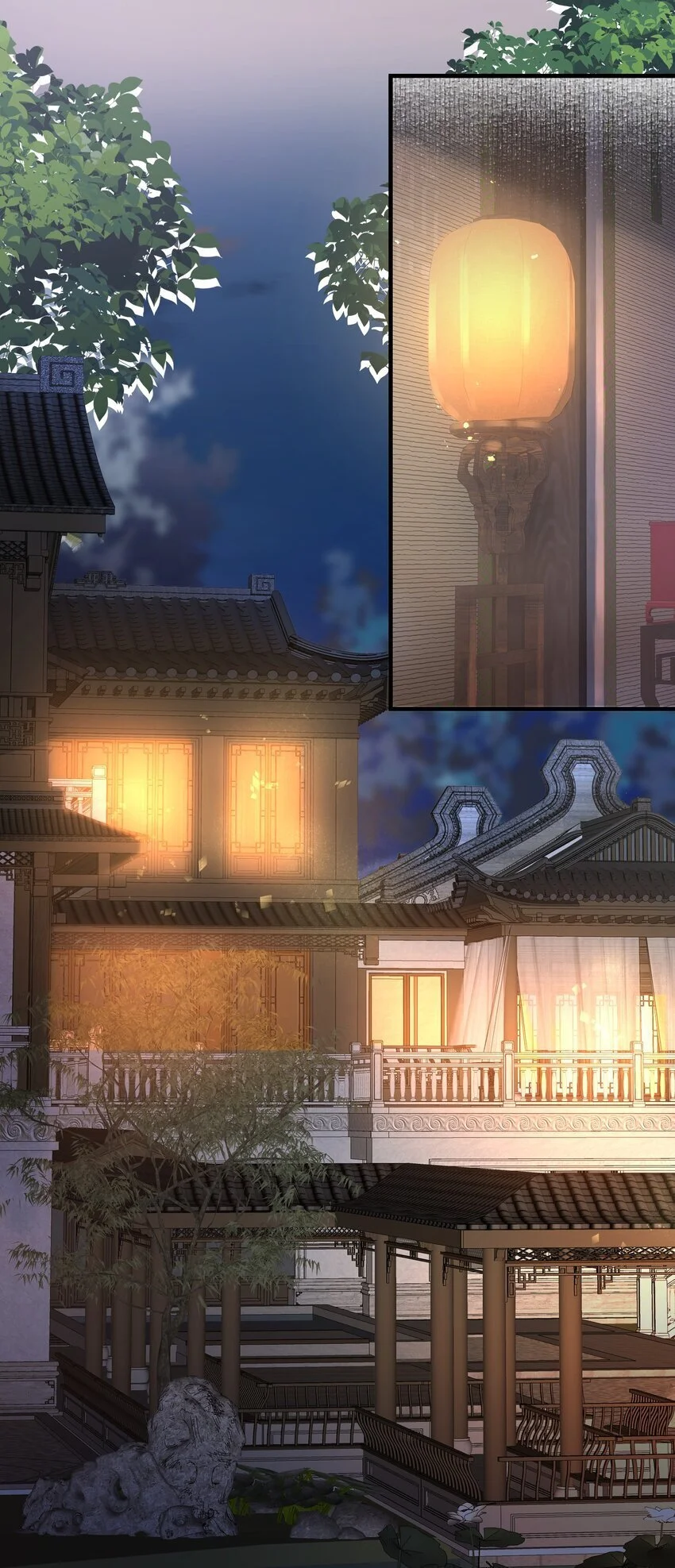 061 蝶恋花·成行 第22页