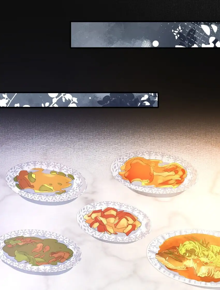 061 蝶恋花·成行 第30页
