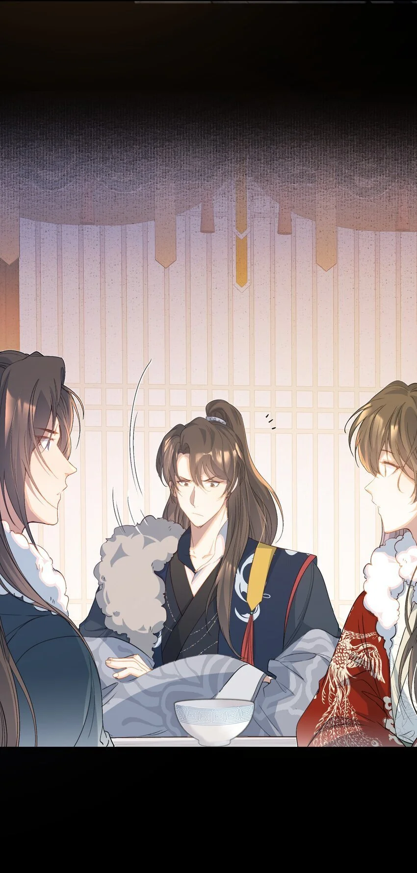 061 蝶恋花·成行 第44页