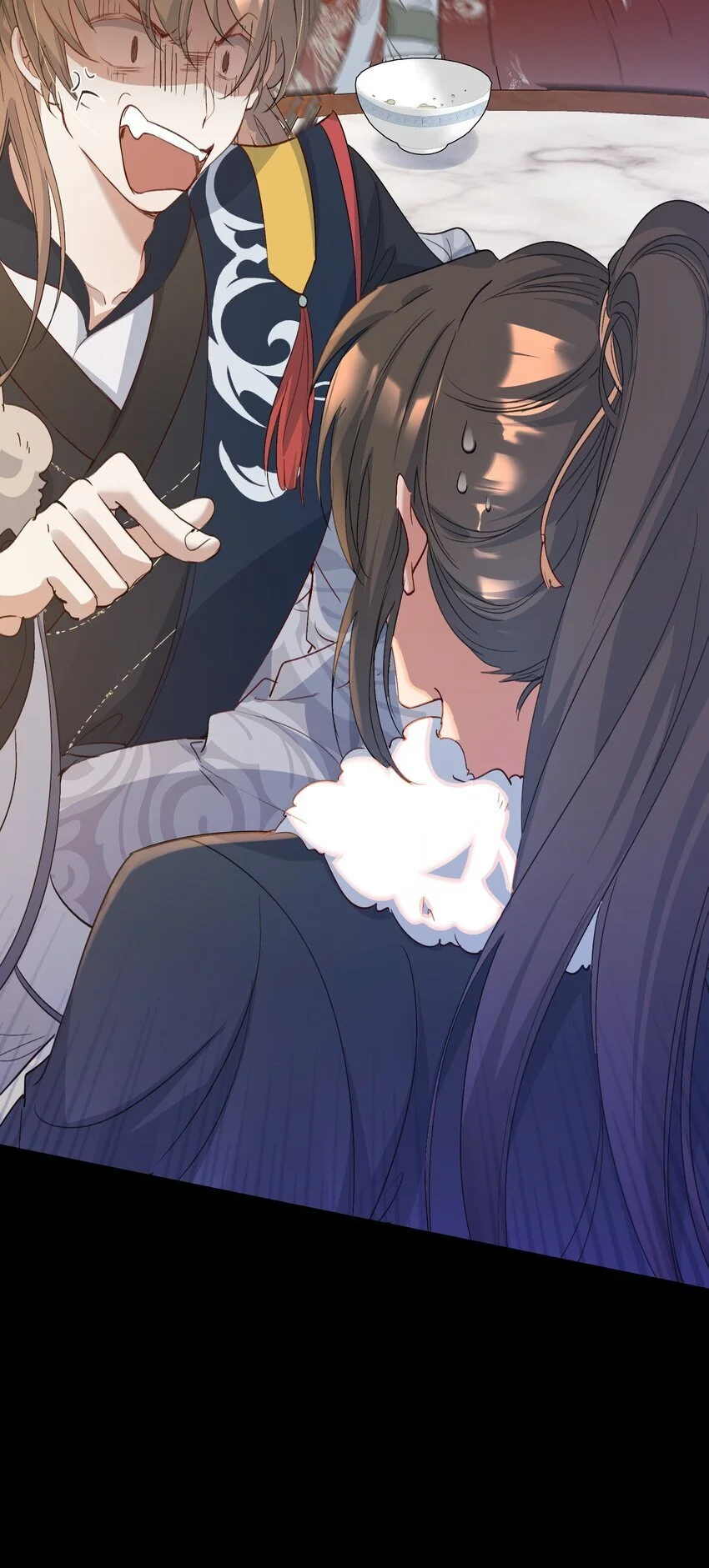 062 蝶恋花·成行2 第11页