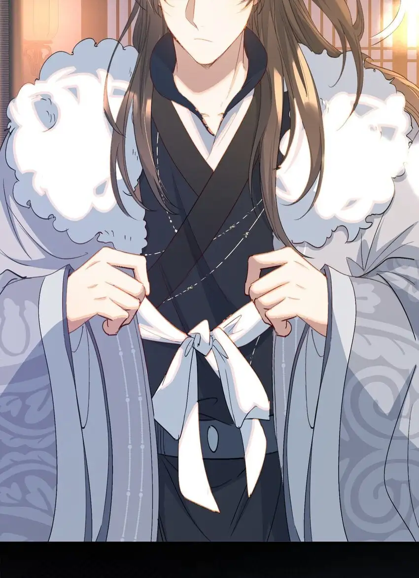 062 蝶恋花·成行2 第17页