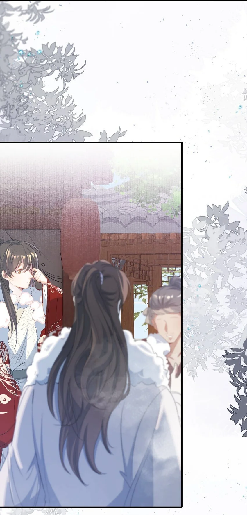 062 蝶恋花·成行2 第39页
