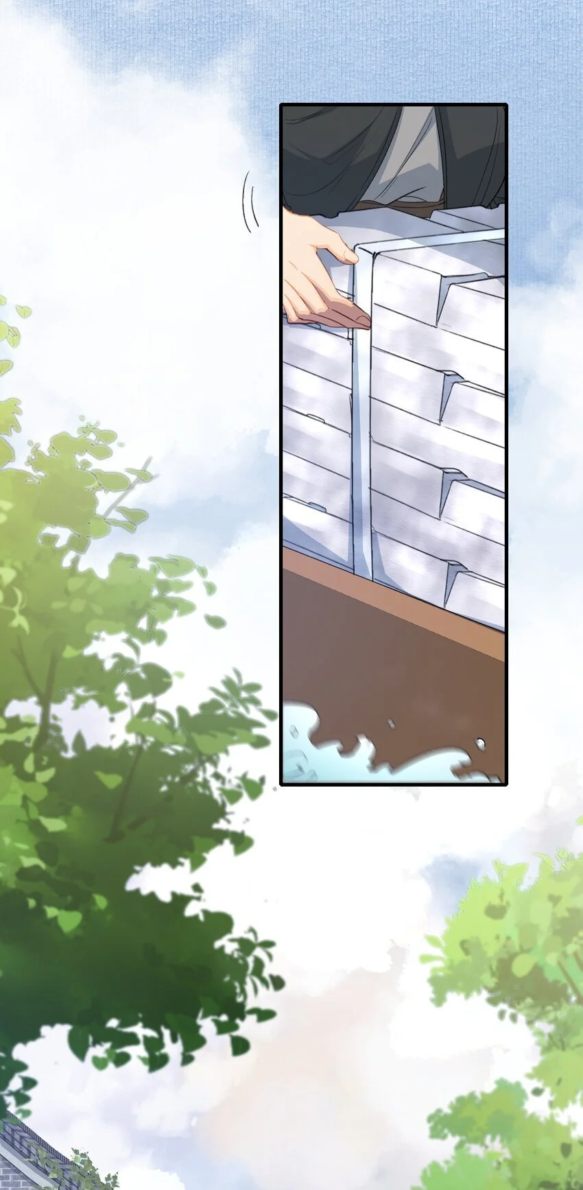 062 蝶恋花·成行2 第43页