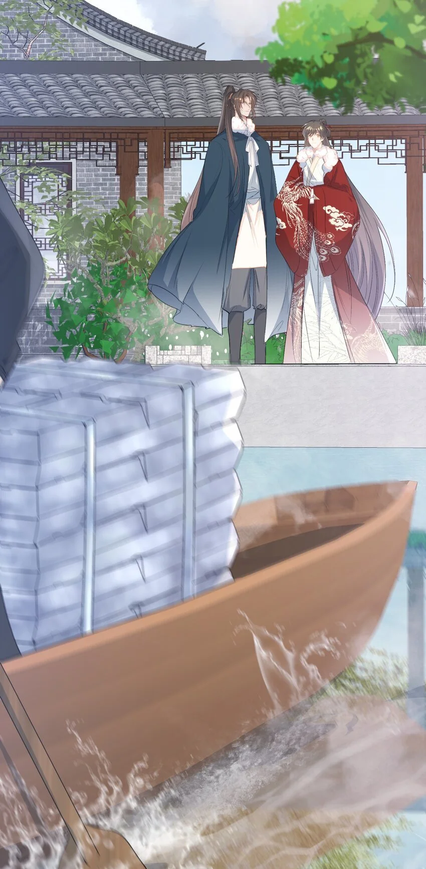 062 蝶恋花·成行2 第44页