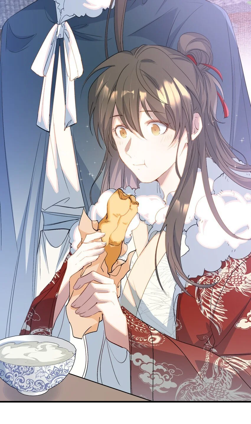 062 蝶恋花·成行2 第47页