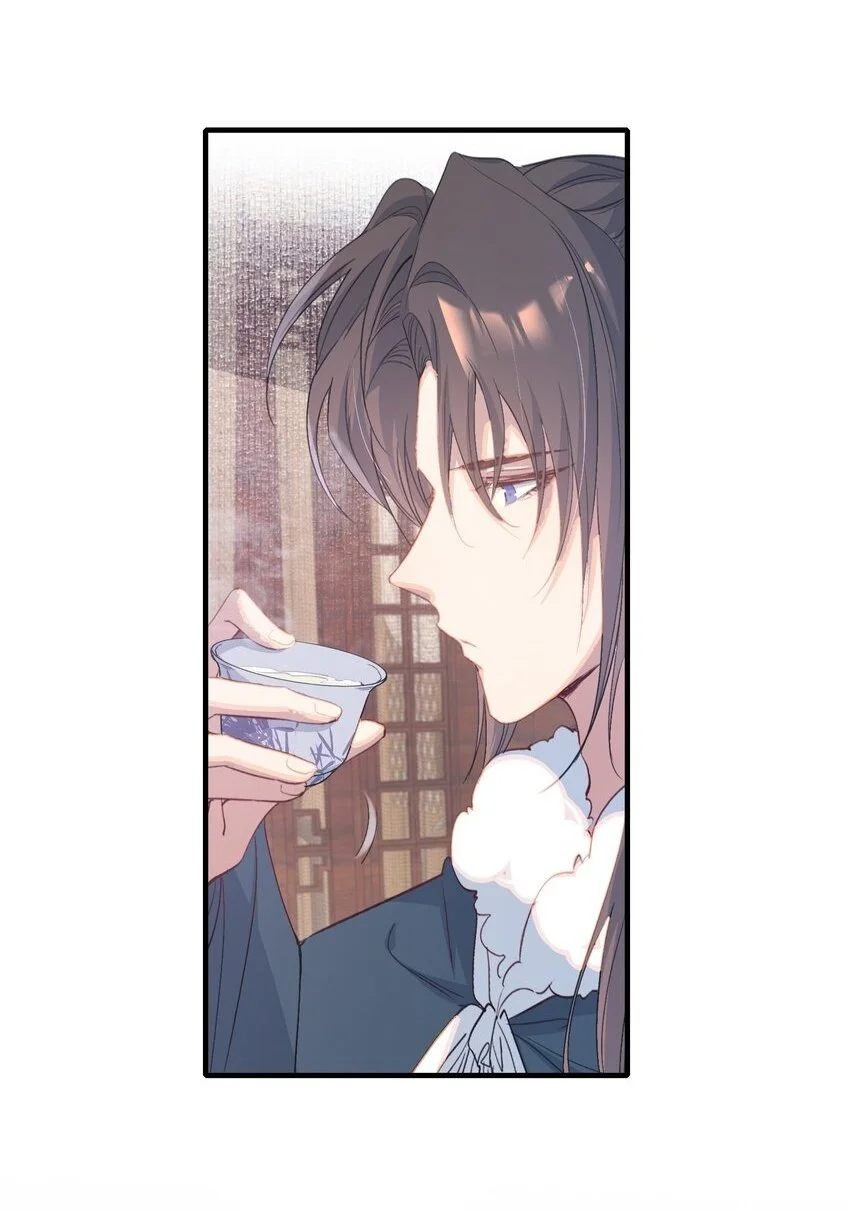 064 蝶恋花·诸事启动2 第2页