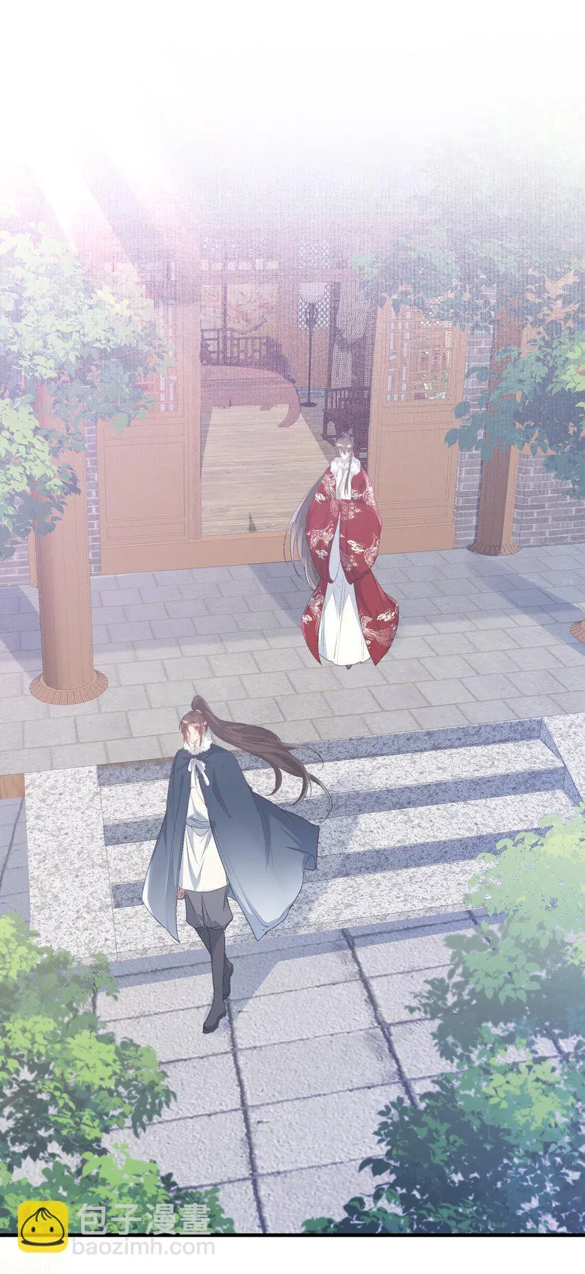064 蝶恋花·诸事启动2 第11页