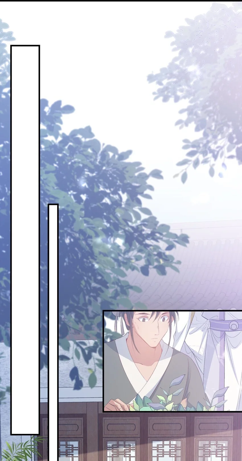 064 蝶恋花·诸事启动2 第21页