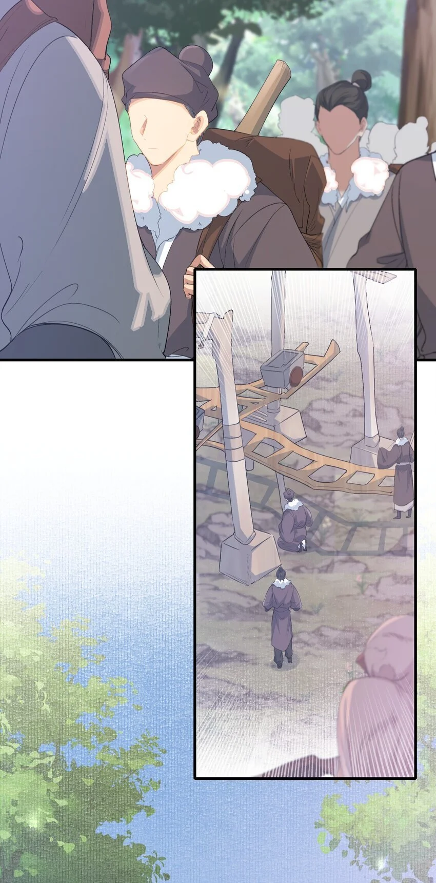 064 蝶恋花·诸事启动2 第41页