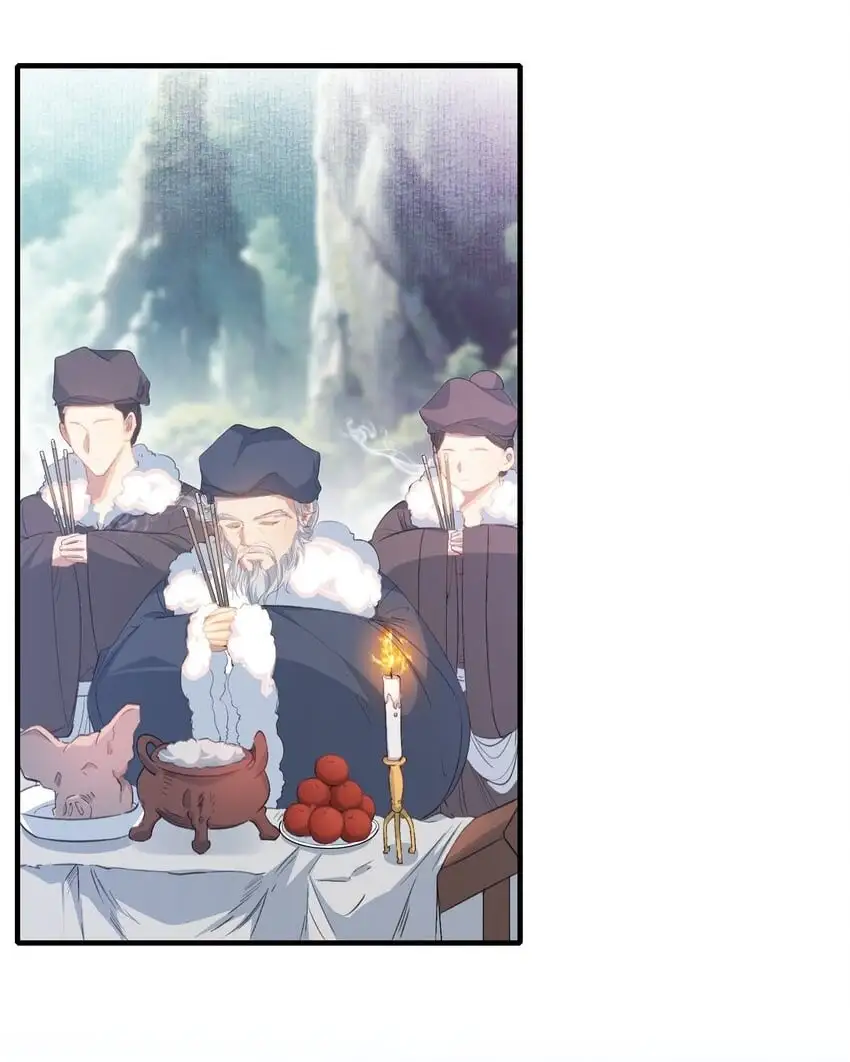 065 蝶恋花·要远离 第2页