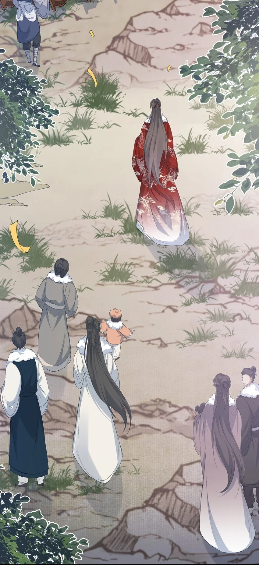 065 蝶恋花·要远离 第5页