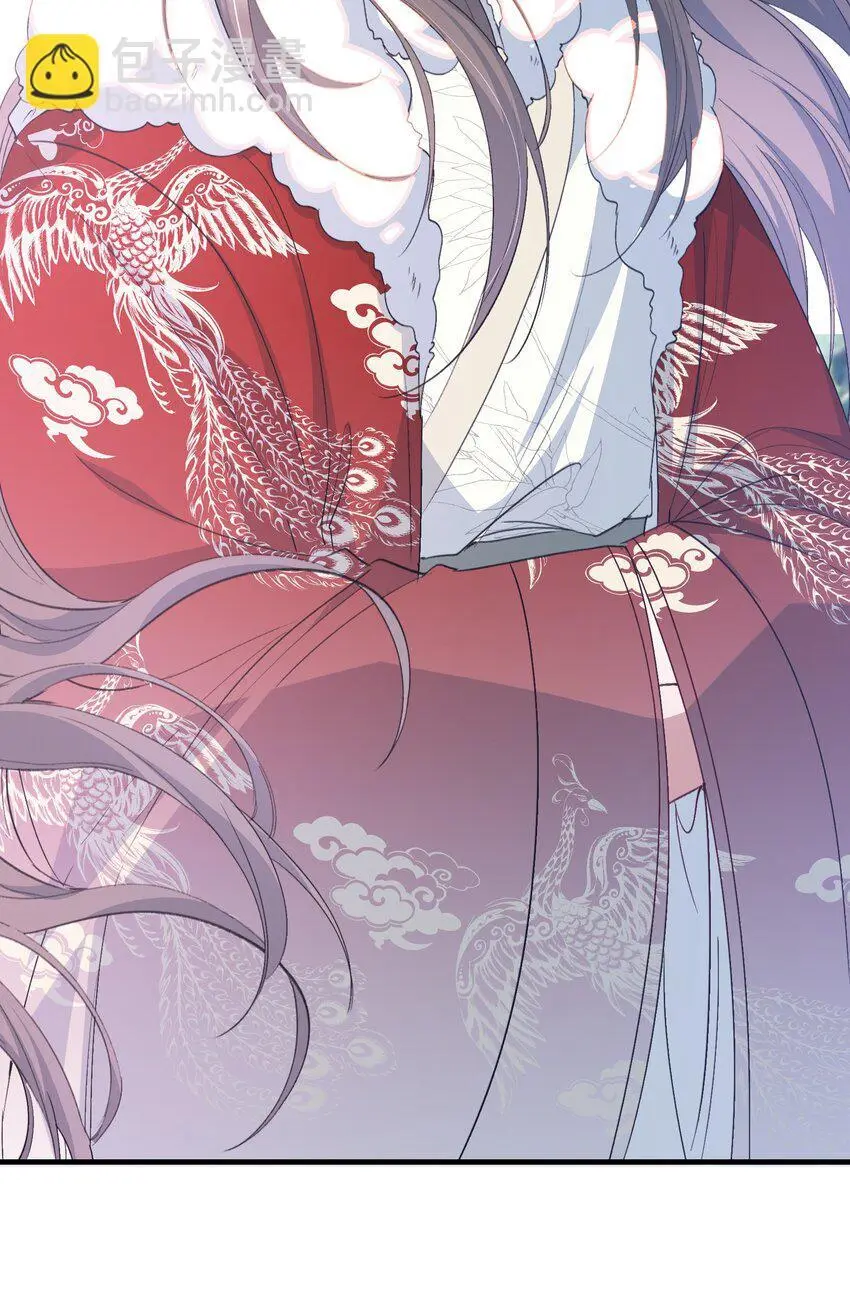065 蝶恋花·要远离 第10页