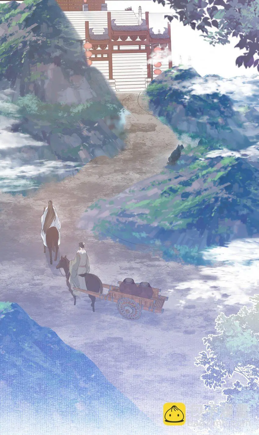 065 蝶恋花·要远离 第24页