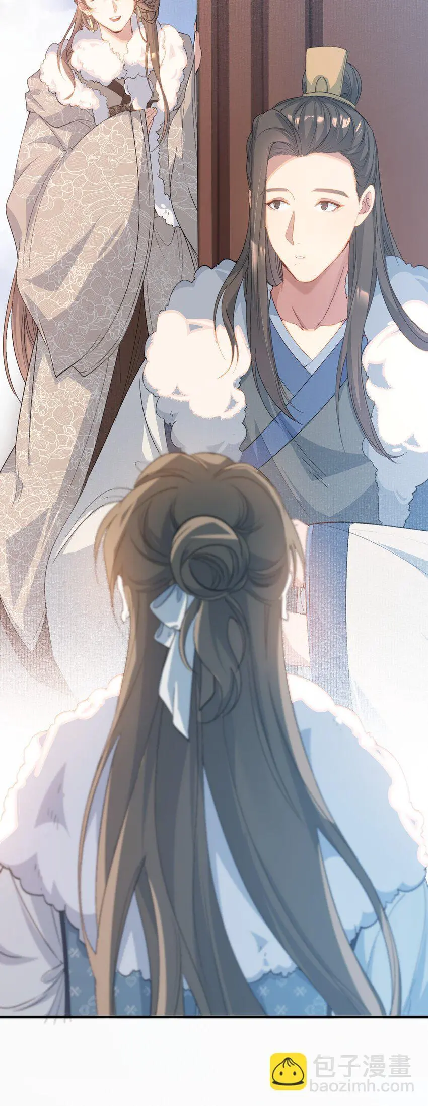 065 蝶恋花·要远离 第32页
