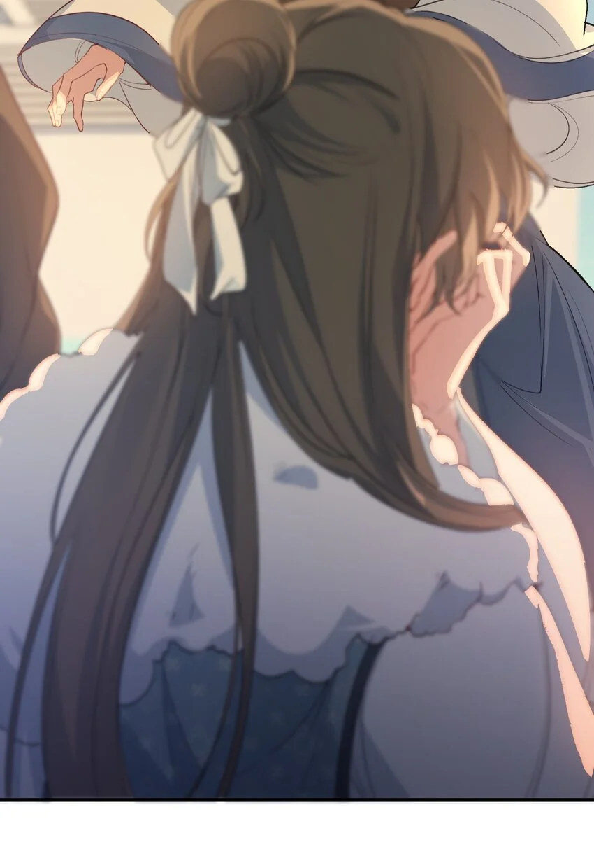 066 蝶恋花·要远离2 第24页