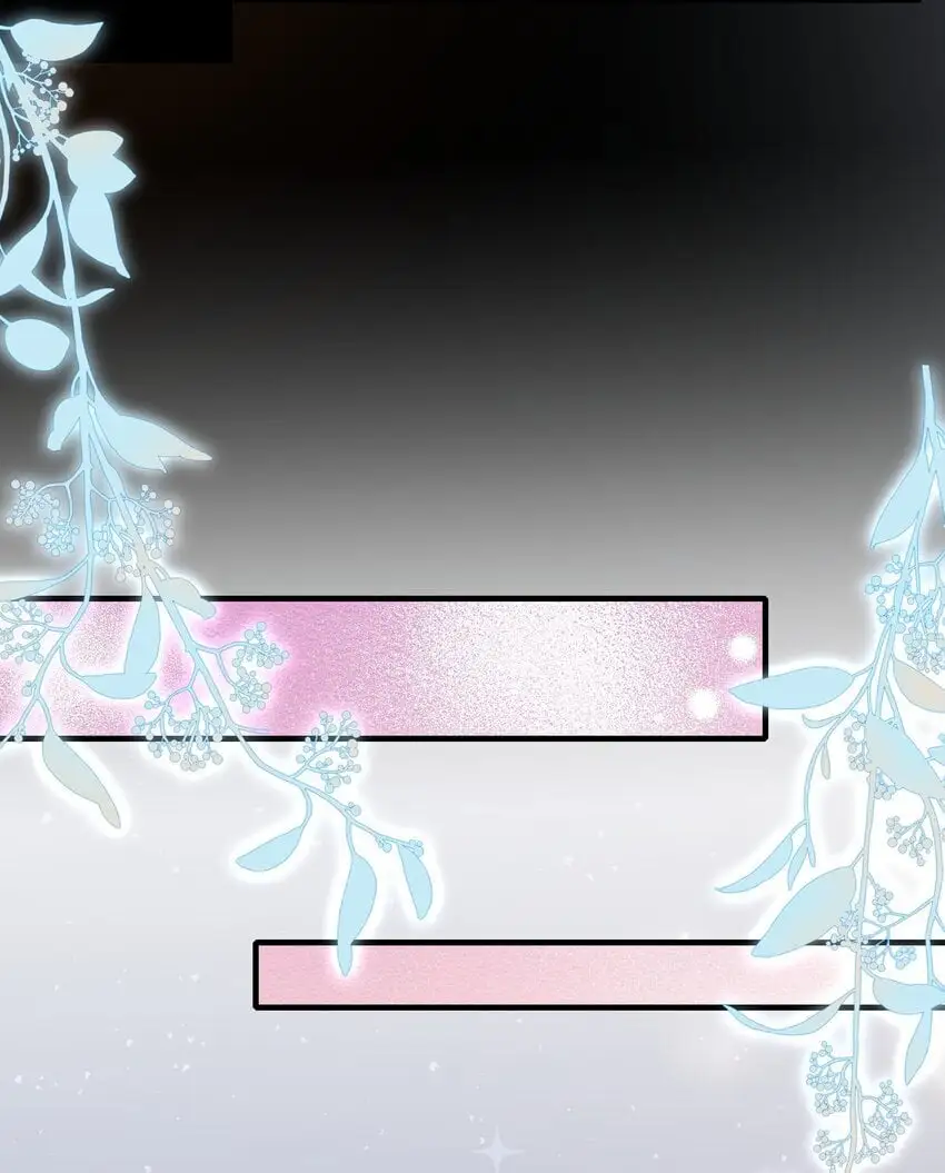 067 蝶恋花·元宵夜 第9页