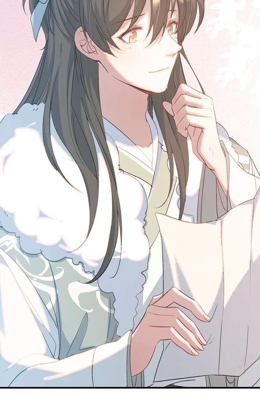 067 蝶恋花·元宵夜 第28页