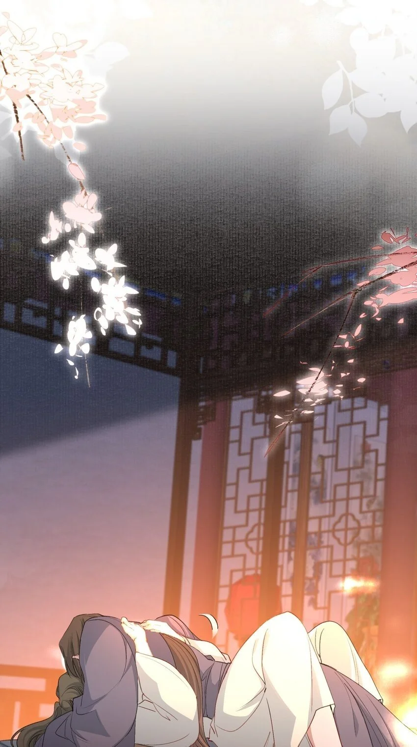 067 蝶恋花·元宵夜 第43页