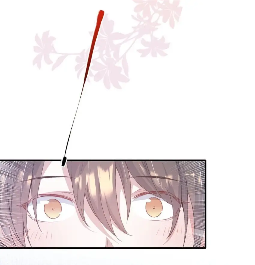 068 蝶恋花·水车竣工 第4页