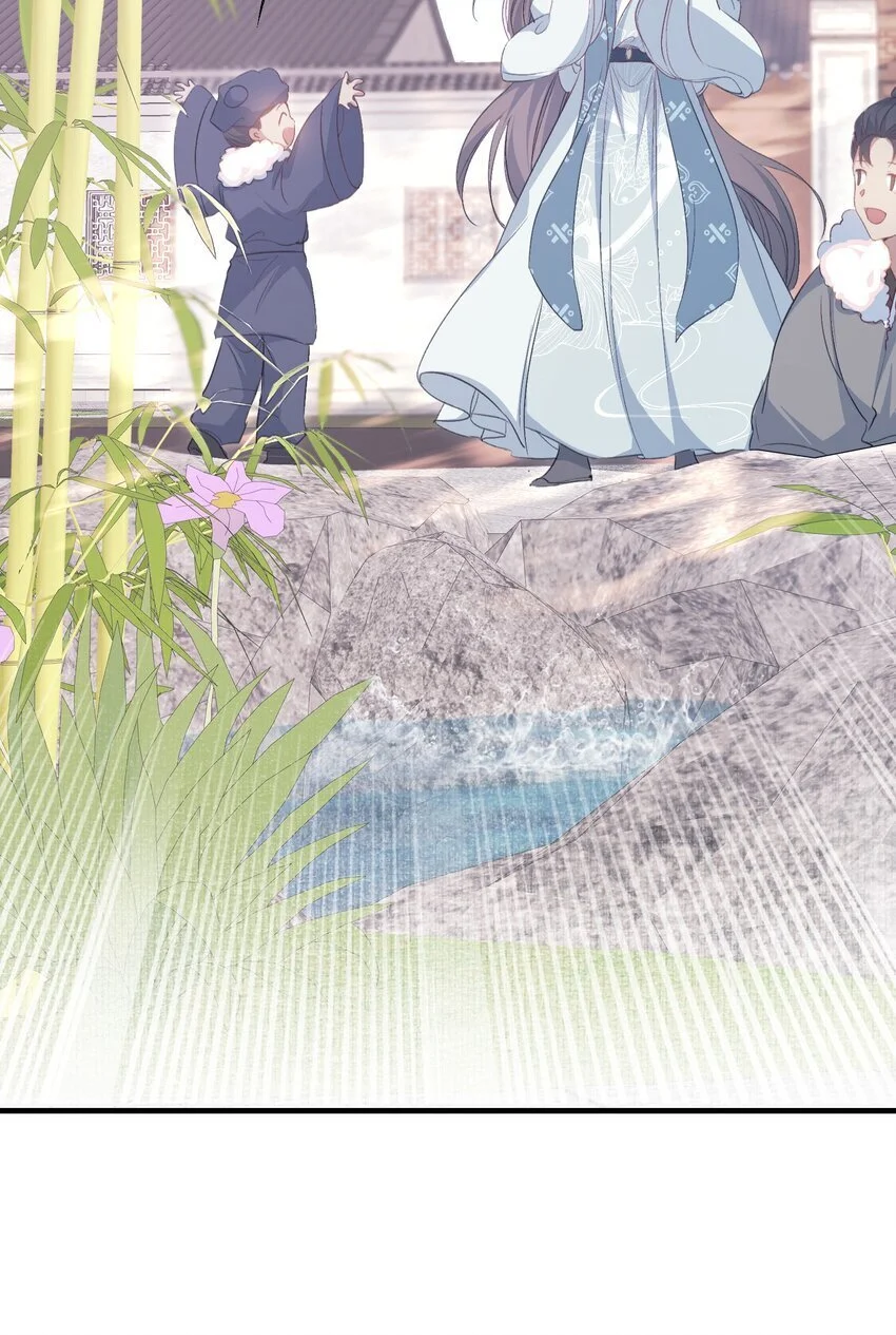 068 蝶恋花·水车竣工 第6页