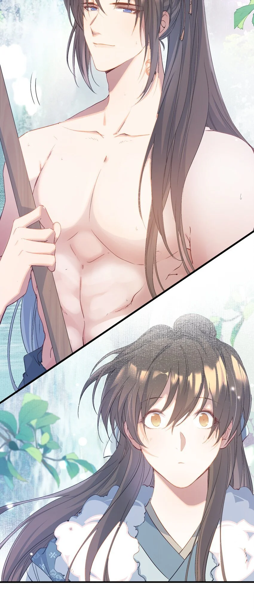 068 蝶恋花·水车竣工 第13页