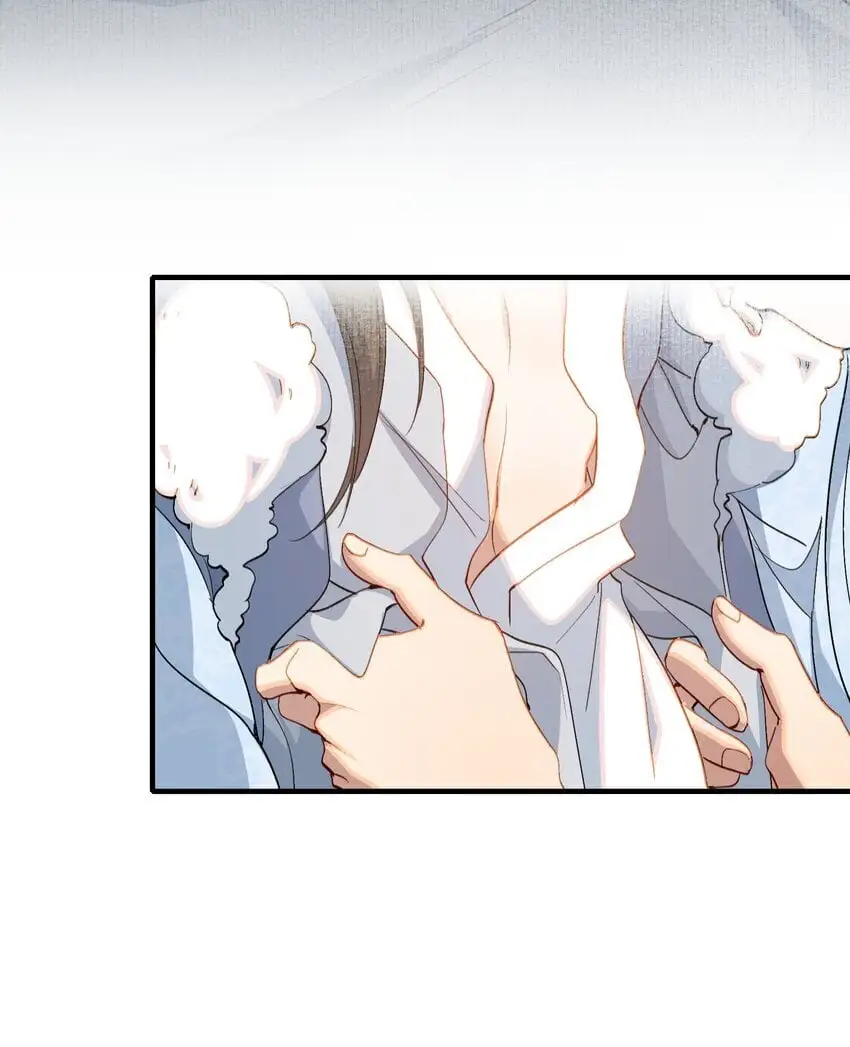 069 蝶恋花·安置流民 第7页