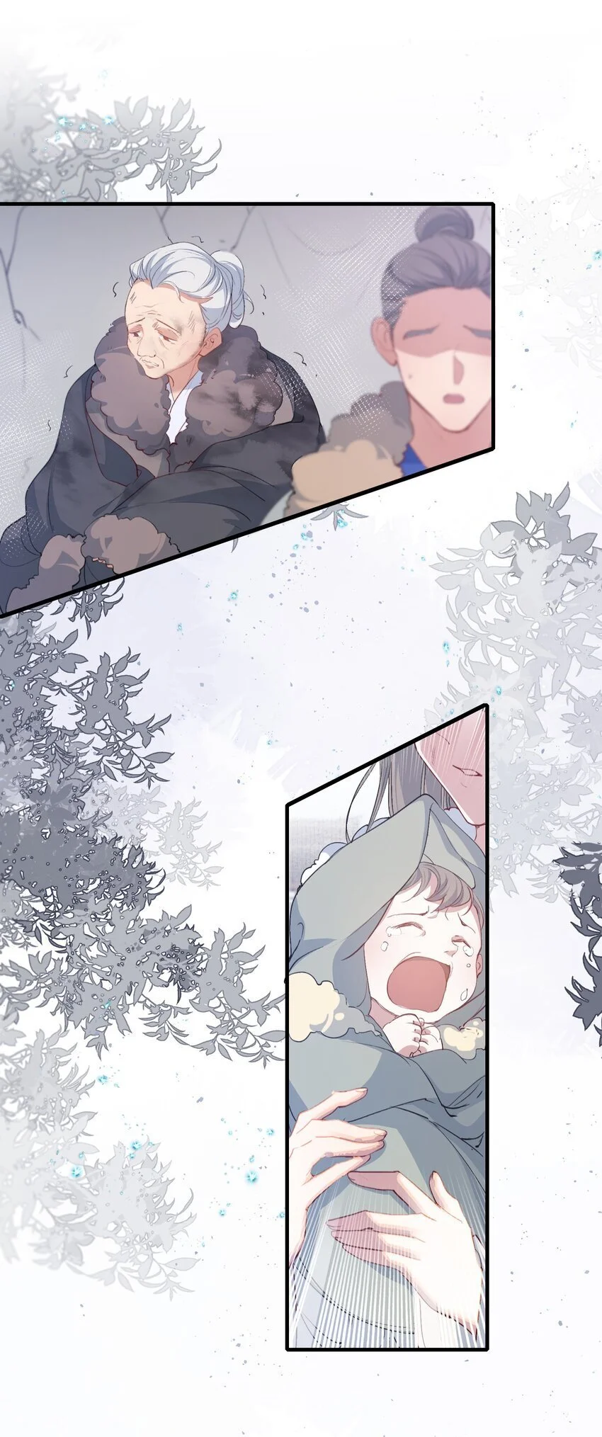 069 蝶恋花·安置流民 第25页