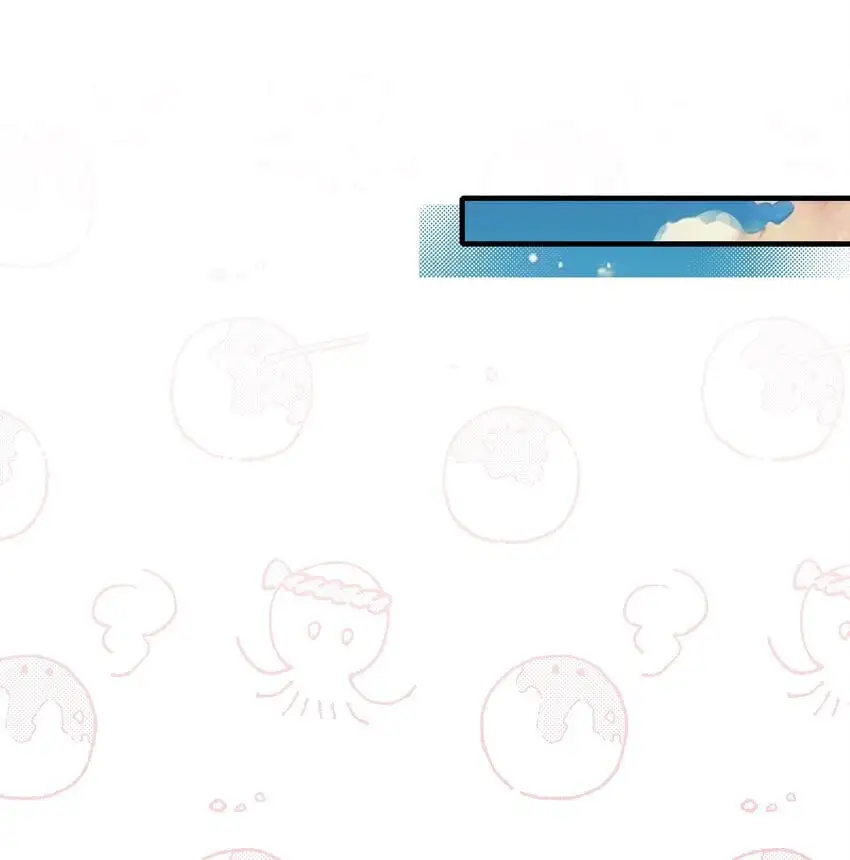 069 蝶恋花·安置流民 第32页