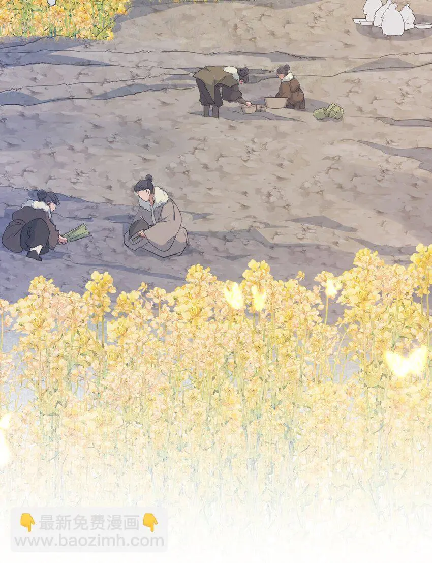 069 蝶恋花·安置流民 第36页