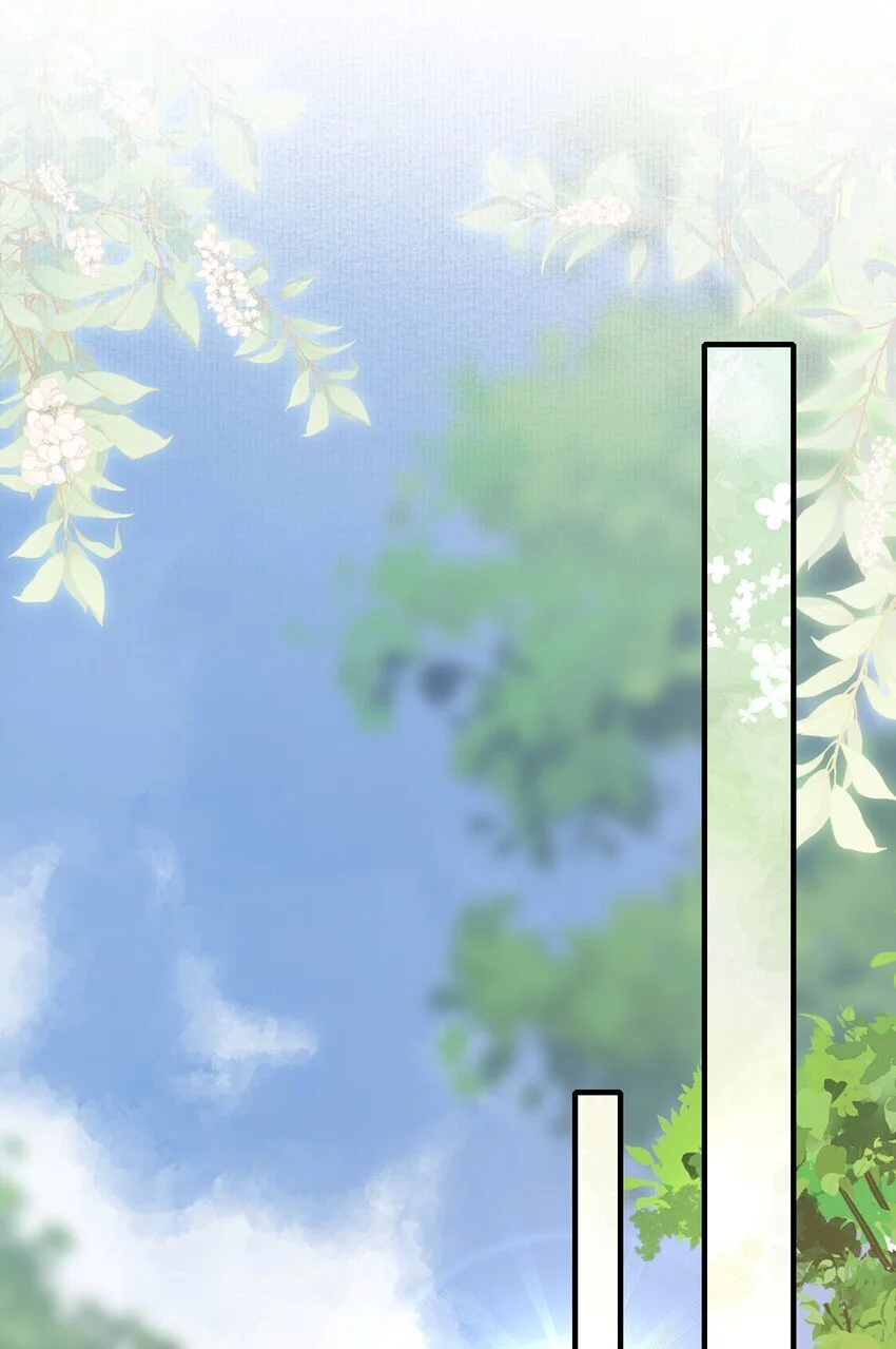 069 蝶恋花·安置流民 第44页