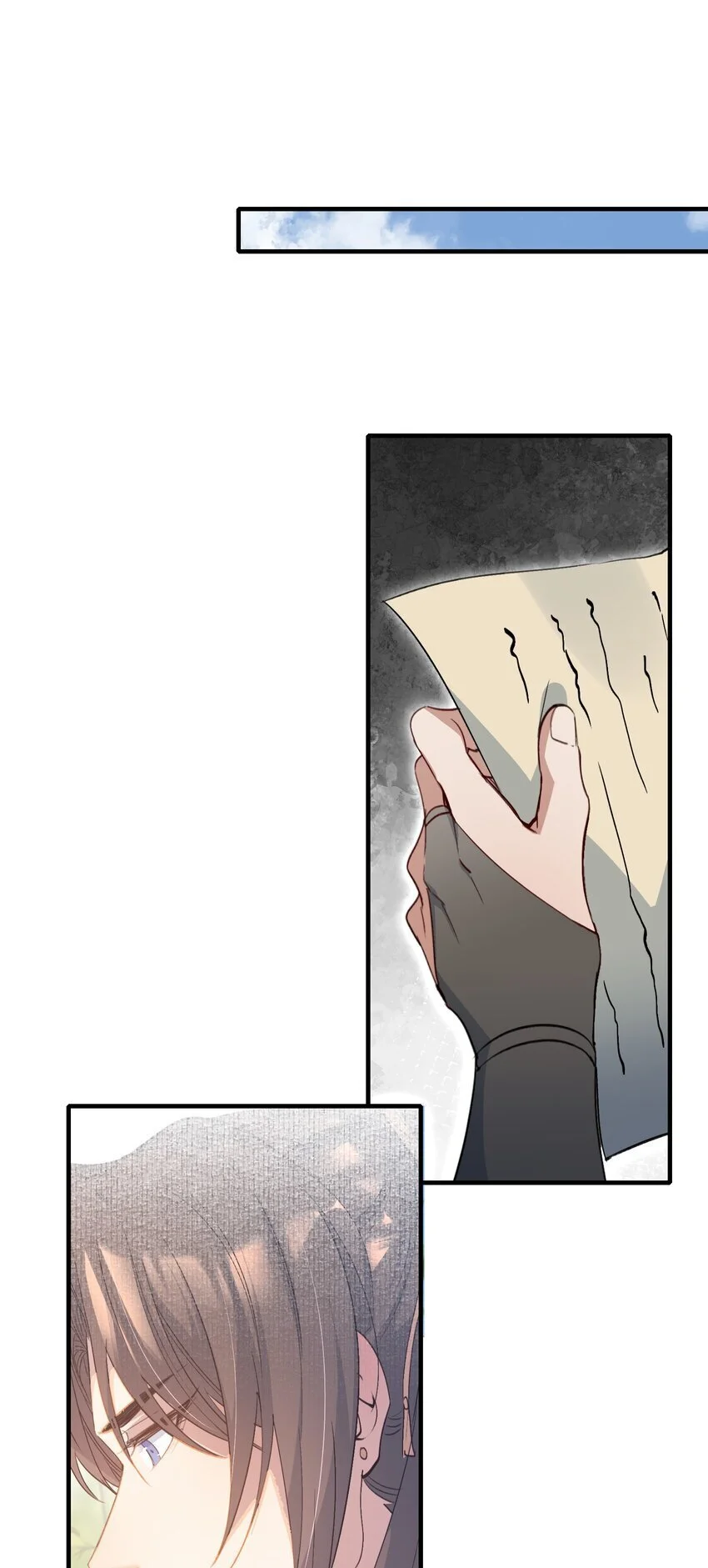070 蝶恋花·乡试与收成 第6页