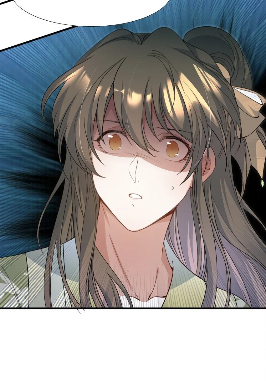 070 蝶恋花·乡试与收成 第13页