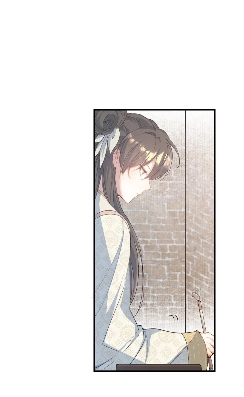 070 蝶恋花·乡试与收成 第41页